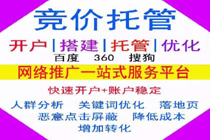 微信朋友圈信息流：明星营销的秘密与案例